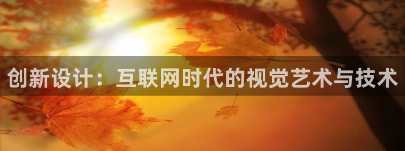 先锋互动娱乐