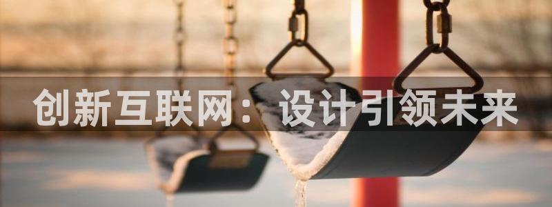 先锋娱乐场所
