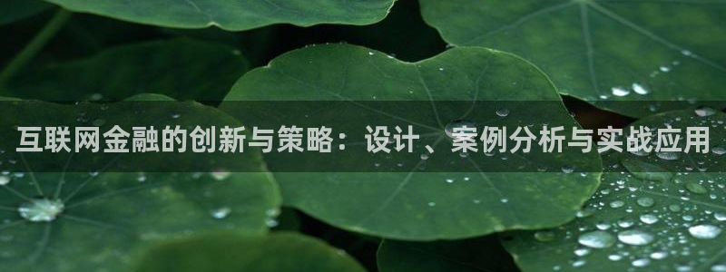 吉林先锋娱乐