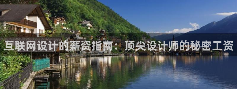 先锋娱乐客服中心