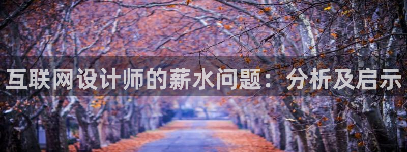 先锋娱乐