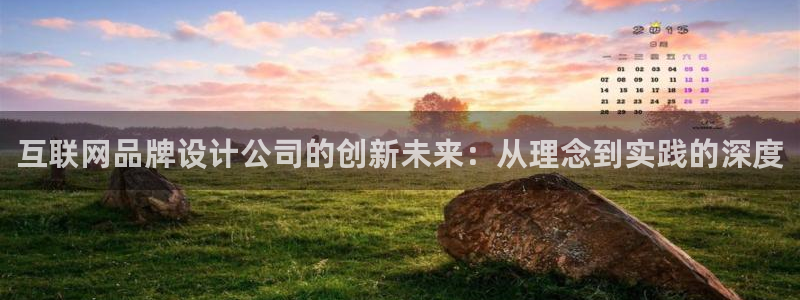 先锋娱乐麻将