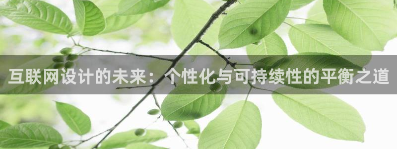 先锋娱乐官