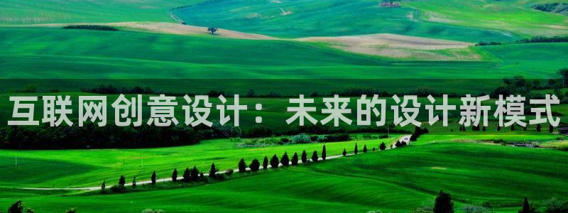 网上炸金花先锋娱乐