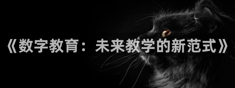 吉林先锋娱乐