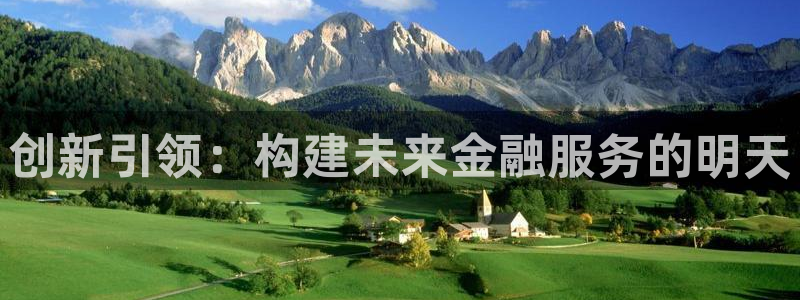 先锋澳门新娱乐