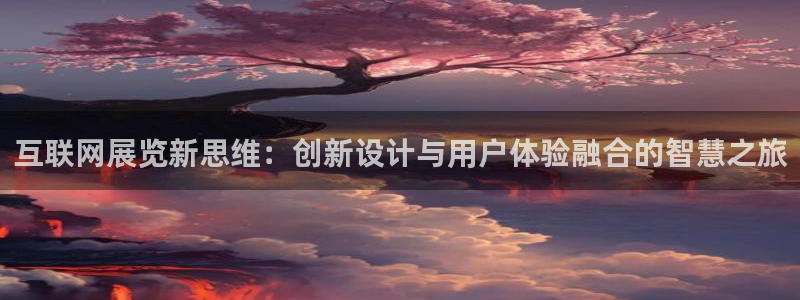 先锋娱乐理财