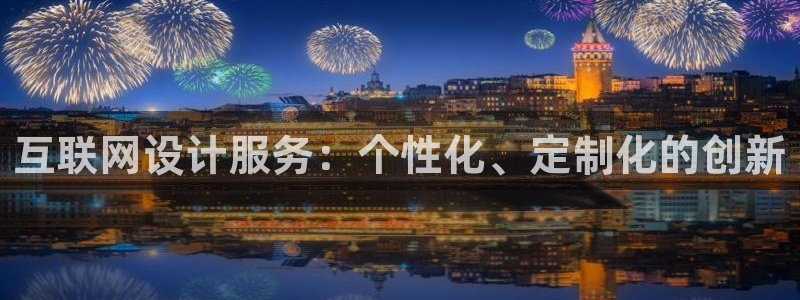 先锋娱乐系统