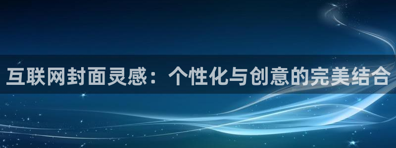先锋娱乐上分