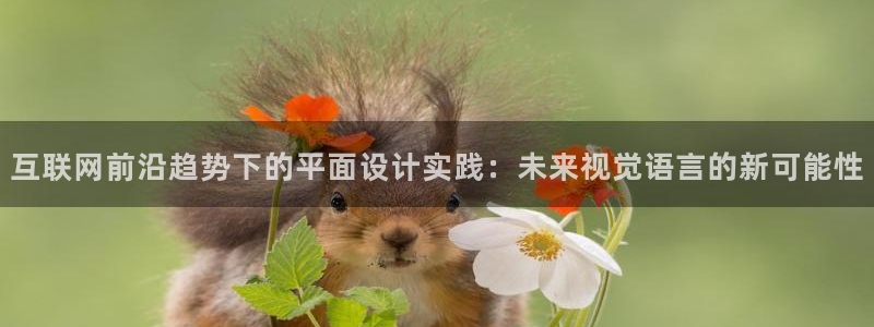 先锋娱乐在线