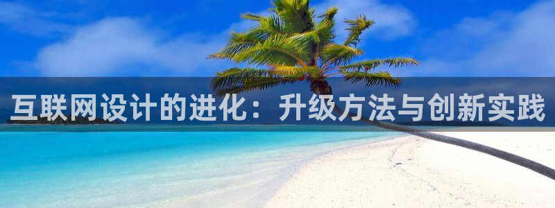 先锋娱乐在线