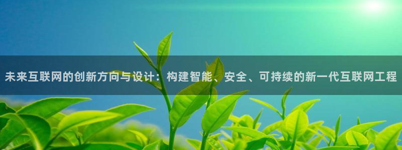 先锋娱乐游戏上分地址