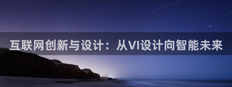 先锋电子旗下先锋娱乐