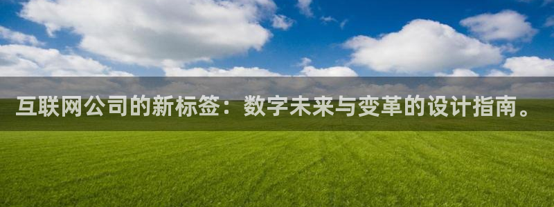 先锋国际娱乐