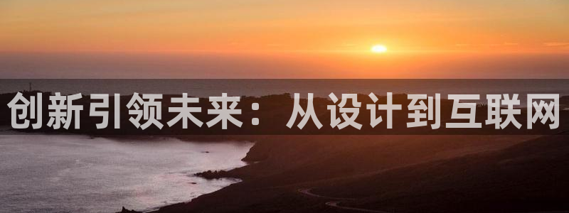 先锋娱乐电话