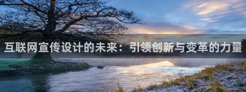 先锋银河娱乐