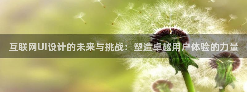 先锋娱乐客服中心