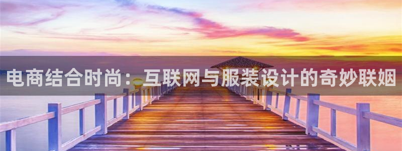 先锋娱乐官