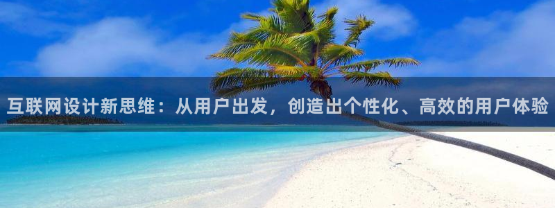 威斯汀娱乐先锋