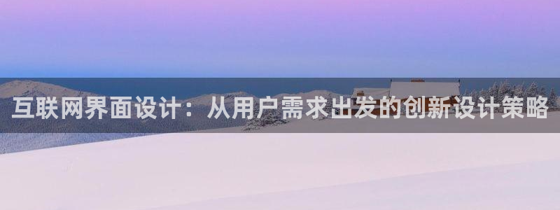 先锋娱乐游戏上分