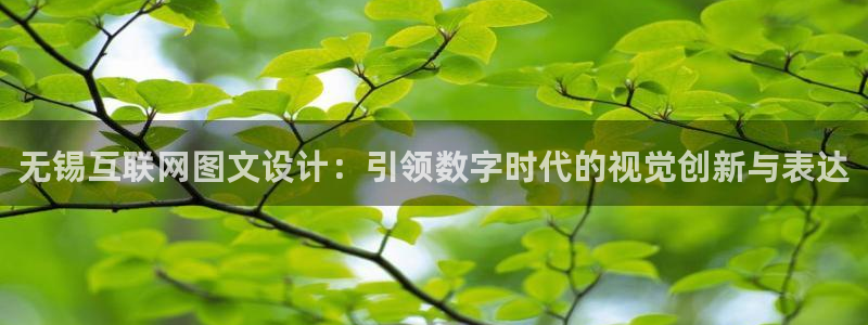 吉林先锋娱乐