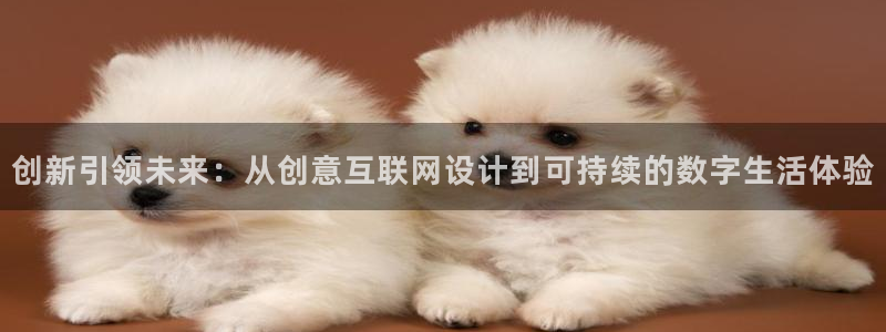 先锋娱乐邀请码多少位啊