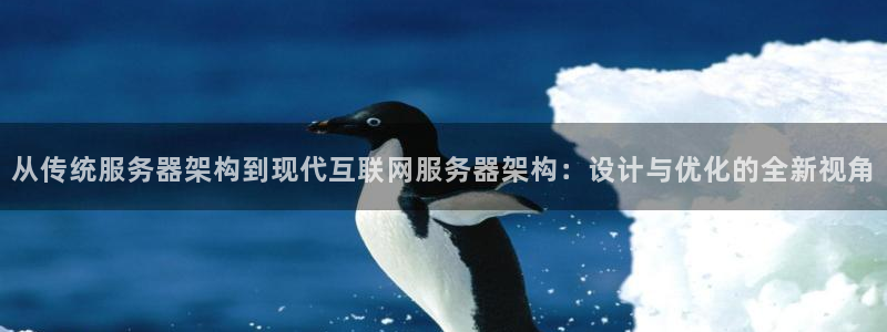 先锋游戏娱乐