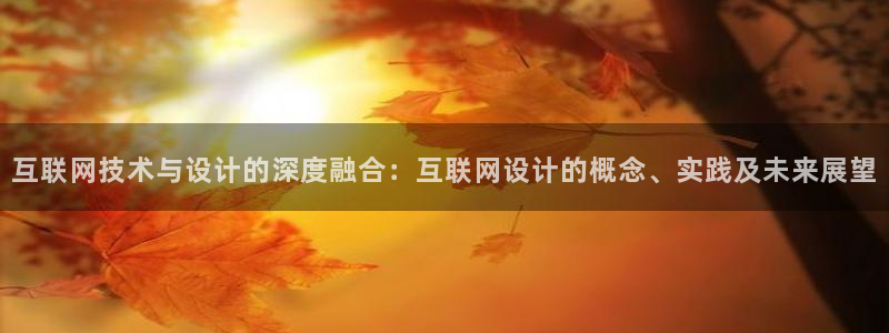 先锋娱乐邀请码多少位啊