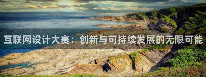 先锋娱乐链接