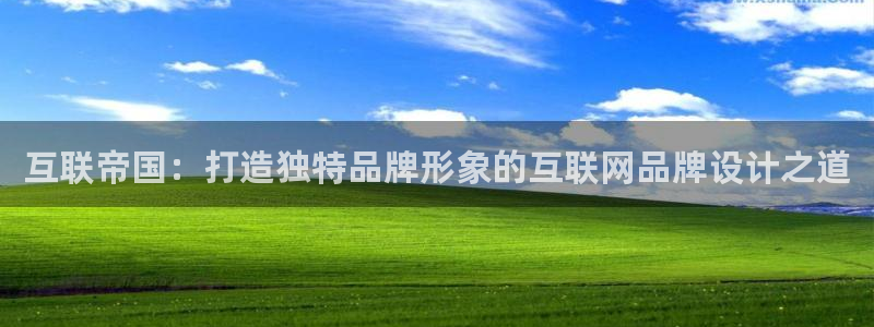 先锋娱乐客服
