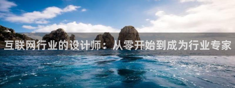 威斯汀娱乐先锋