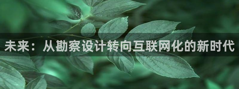 先锋电子车载娱乐系统
