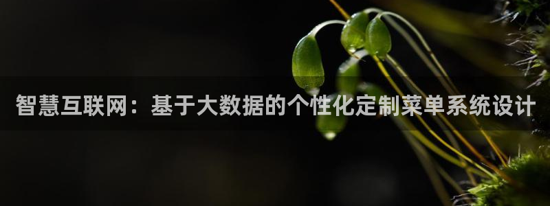 先锋娱乐汇
