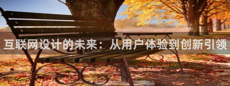网上炸金花先锋娱乐