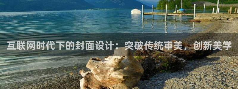 先锋娱乐电子游戏