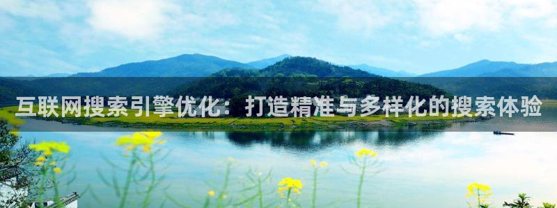 先锋娱乐邀请码多少