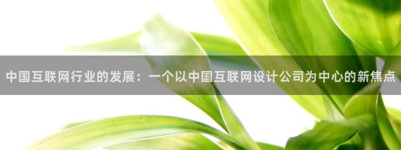 先锋娱乐炸金花
