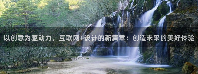 先锋娱乐集团公司