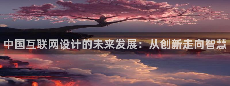先锋娱乐集团