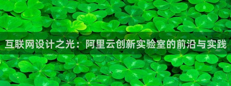 先锋方舟娱乐集团