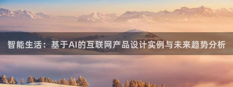 先锋娱乐手机