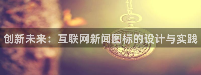 先锋 娱乐