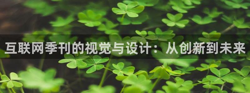 先锋娱乐官