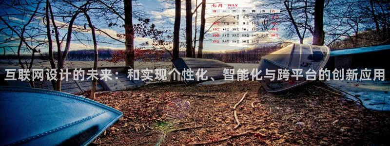 先锋娱乐手机
