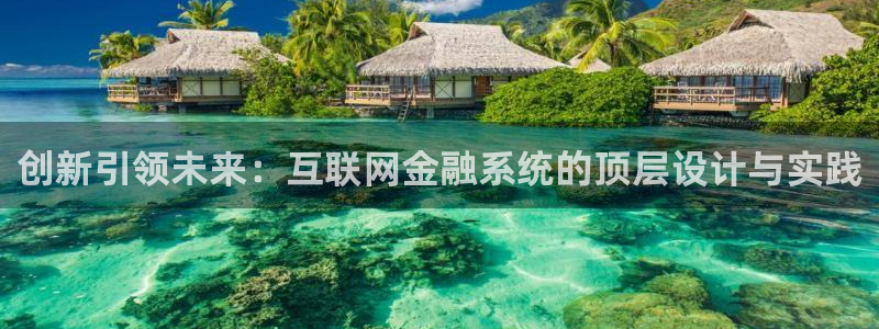 先锋岛娱乐