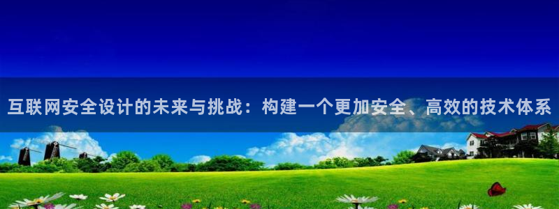 先锋娱乐热点