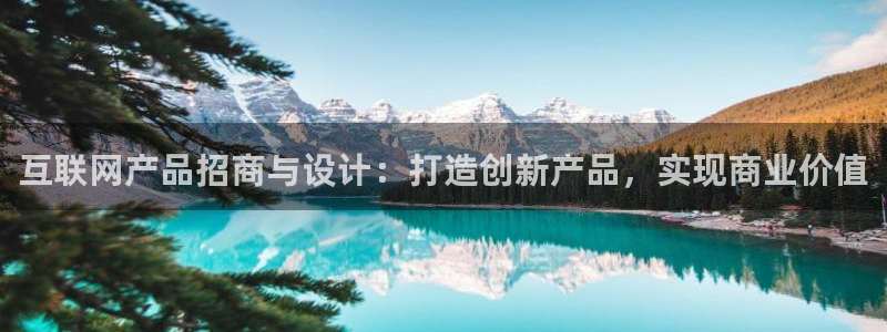 先锋娱乐币