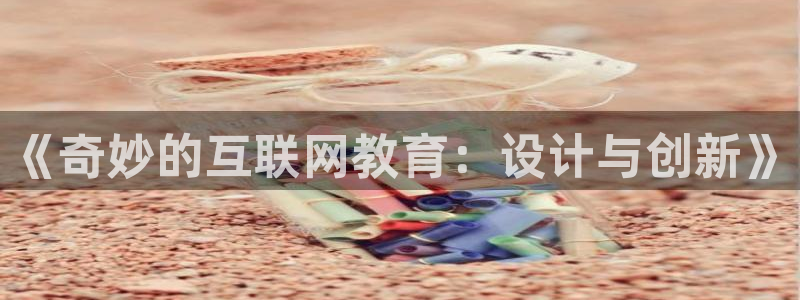 先锋娱乐在哪下载