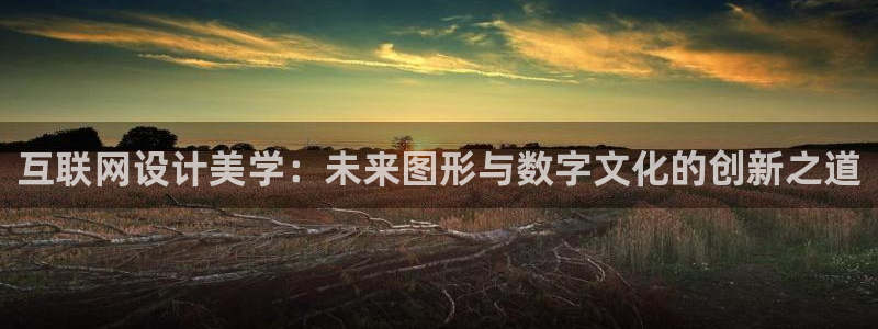 先锋娱乐官网