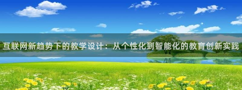 先锋娱乐软件